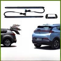 For Buick Velite 7 2019~2022 Car Electric Tailgate Lift System Kit Auto Tail Gate Opener Automatic Lifting Rear Door for Trunk