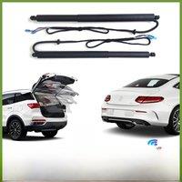 For Mercedes Benz C C205 2014~2024 Car Electric Tailgate Tail Gate Strut Vehicle Power Rear Door Lifting System Kit for Trunk