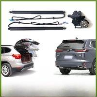 For Honda CR-V Breeze RS 2022~2024 Car Electric Tailgate Tail Gate Strut Vehicle Power Rear Door Lifting System Kit for Trunk