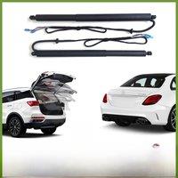 For Mercedes Benz C W205 2014~2021 Car Electric Tailgate Tail Gate Strut Vehicle Power Rear Door Lifting System Kit for Trunk