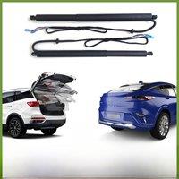 For Buick Envista 2022~2024 Car Electric Tailgate Tail Gate Strut Vehicle Power Rear Door Lifting System Kit for Trunk