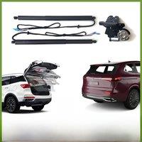 For Volkswagen Viloran 2020~2024 Car Electric Tailgate Tail Gate Strut Vehicle Power Rear Door Lifting System Kit for Trunk