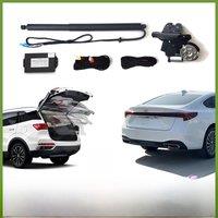 For Buick LaCrosse 2023 2024 Car Electric Tailgate Tail Gate Strut Vehicle Power Rear Door Lifting System Kit for Trunk