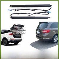 For Buick GL8 25S 652 2017~2024 Car Electric Tailgate Tail Gate Strut Vehicle Power Rear Door Lifting System Kit for Trunk