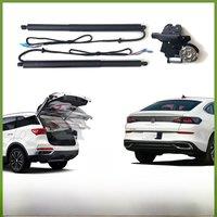 For Volkswagen Lamando L 2022~2024 Car Electric Tailgate Tail Gate Strut Vehicle Power Rear Door Lifting System Kit for Trunk