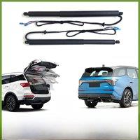 For Ford Edge Endura L 2022~2024 Car Electric Tailgate Tail Gate Strut Vehicle Power Rear Door Lifting System Kit for Trunk