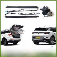For Volkswagen ID 4 ID4 CROZZ 2021~2024 Car Electric Tailgate Tail Gate Strut Vehicle Power Rear Door Lifting System for Trunk