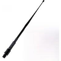Nagoya NA-767 BNC 144-430 MHz Antenna for Kenwood ICOM IC-V8 IC-V80 V82 IC-V85 TK300 TK308 CP500 CB