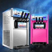 Commercial Soft Ice Cream Machine, Three Head Desktop Stainless Steel Frozen Yogurt Machine