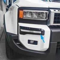 Glossy Black Front Bumper Trims Moulding For 2024 2025 Land Cruiser Prado LC250 J250 Accessories