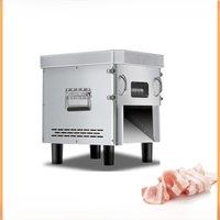 Multi Functional Electric Meat Cutter, Commercial Automatic Vegetable Cutter, Stainless Steel Drawer Type Fresh Meat Shredder