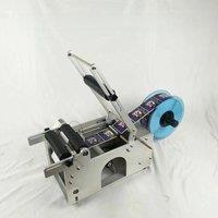 PBOBP Labeling Round Bottles Label Tape Sticker Applicator Date Printing Machine for Water Wine Plastic Glass Bottle 2 in 1
