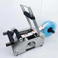 PBOBP High Quality Semi-automatic Round Bottle Labeling Machines,sticker Labeling Machine for Round Bottle