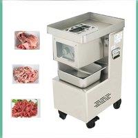 Electric Meat Cutter Commercial Household Automatic Shredder