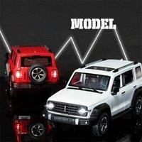 Alloy off-road model car, unique decorations for car center console, exquisite alloy models, cool ornaments, birthday gifts