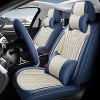 Car Seat Cover Four Seasons Seat Cushion All Around Seat Cover Nappa Leather Car Mat Car Universal Car Seat Covers Full Set