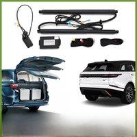 For Range Rover Velar L560 2017~2024 Car Electric Tailgate Tail Gate Strut Vehicle Power Rear Door Lifting System Kit for Trunk