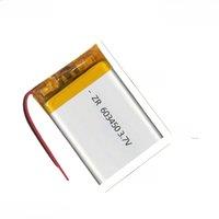 1-20PCS 3.7V 1200mAh 603450 Lithium Polymer LiPo Battery For GPS PSP DVD mobile video game PAD E-books tablet PC
