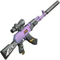 Shell-throwing AKM soft bullet gun can launch toy gun boy submachine gun model manual loading long range