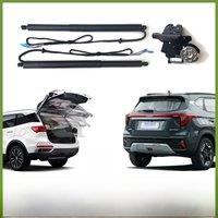 For KIA KX3 Seltos SP2c 2018~2024 Car Electric Tailgate Tail Gate Strut Vehicle Power Rear Door Lifting System Kit for Trunk