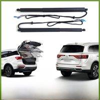 For Renault Koleos HC 2016~2024 Car Electric Tailgate Tail Gate Strut Vehicle Power Rear Door Lifting System Kit for Trunk