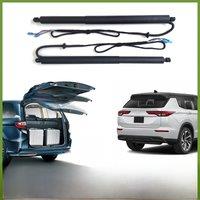 For Mitsubishi Outlander TBA 2021~2024 Car Electric Tailgate Tail Gate Strut Vehicle Power Rear Door Lifting System for Trunk