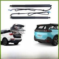 For Peugeot 5008 T87 2017~2024 Car Electric Tailgate Tail Gate Strut Vehicle Power Rear Door Lifting System Kit for Trunk