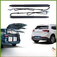 For Citroen For DS 6 DS6 2014~2020 Car Electric Tailgate Tail Gate Strut Vehicle Power Rear Door Lifting System Kit for Trunk
