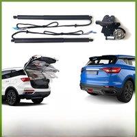 For Geely Binyue/Coolray 2018~2024 Car Electric Tailgate Tail Gate Strut Vehicle Power Rear Door Lifting System Kit for Trunk