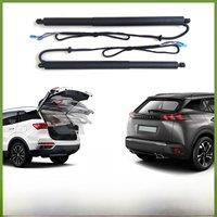 For Peugeot 2008 P24 2019~2024 Car Electric Tailgate Tail Gate Strut Vehicle Power Rear Door Lifting System Kit for Trunk