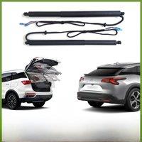 For Citroen C5X 2021~2024 Car Electric Tailgate Tail Gate Strut Vehicle Power Rear Door Lifting System Kit for Trunk
