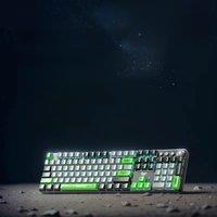 AULA F2088Pro Mechanical keyboard, wired gaming e-sports peripheral keyboard, 108-key office color-matching keyboard