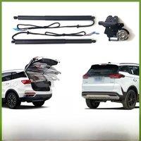 For Geely BoYue X 2022~2024 Car Electric Tailgate Tail Gate Strut Vehicle Power Rear Door Lifting System Kit for Trunk