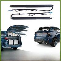 For Geely Xingrui Preface 2020~2024 Car Electric Tailgate Tail Gate Strut Vehicle Power Rear Door Lifting System for Trunk