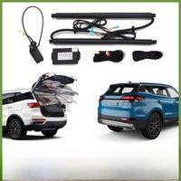 For Geely BoYue X70 pro 2019~2024 Car Electric Tailgate Tail Gate Strut Vehicle Power Rear Door Lifting System Kit for Trunk