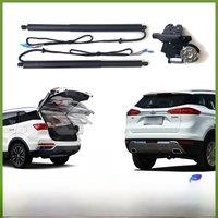 For Geely BoYue 2016~2024 Car Electric Tailgate Tail Gate Strut Vehicle Power Rear Door Lifting System Kit for Trunk