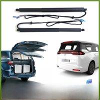 ​For Trumpchi GM6 M6/M6 Pro 2019~2024 Car Electric Tailgate Tail Gate Strut Vehicle Power Rear Door Lifting System Kit for Trunk