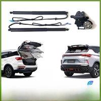For Geely Binyue/Coolray Cool 2022~2024 Car Electric Tailgate Tail Gate Strut Vehicle Power Rear Door Lifting System for Trunk