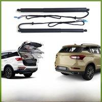 For Trumpchi GS4 2015~2019 Car Electric Tailgate Tail Gate Strut Vehicle Power Rear Door Lifting System Kit for Trunk