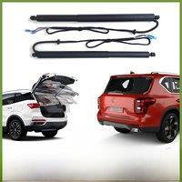 For Trumpchi GS7 GS8 2017~2024 Car Electric Tailgate Tail Gate Strut Vehicle Power Rear Door Lifting System Kit for Trunk