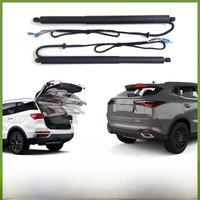 For Changan OSHAN X5 2021~2024 Car Electric Tailgate Tail Gate Strut Vehicle Power Rear Door Lifting System Kit for Trunk