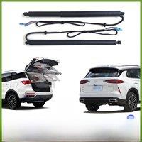 For Trumpchi GS4 Plus 2021~2024 Car Electric Tailgate Tail Gate Strut Vehicle Power Rear Door Lifting System Kit for Trunk