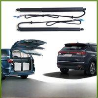 For Changan CS35 Plus 2022~2024 Car Electric Tailgate Tail Gate Strut Vehicle Power Rear Door Lifting System Kit for Trunk