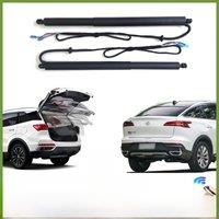 For Trumpchi GS4 COUPE 2020~2024 Car Electric Tailgate Tail Gate Strut Vehicle Power Rear Door Lifting System Kit for Trunk