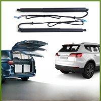 For Haval H7 2019~2024 Car Electric Tailgate Tail Gate Strut Vehicle Power Rear Door Lifting System Kit for Trunk