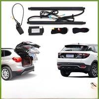 For Aeolus AX7 2019~2024 Car Electric Tailgate Tail Gate Strut Vehicle Power Rear Door Lifting System Kit for Trunk