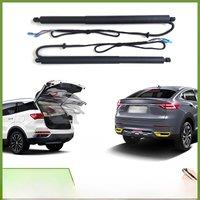 For Haval F7X 2019~2024 Car Electric Tailgate Tail Gate Strut Vehicle Power Rear Door Lifting System Kit for Trunk