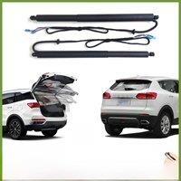 For Haval H4 2018~2024 Car Electric Tailgate Tail Gate Strut Vehicle Power Rear Door Lifting System Kit for Trunk