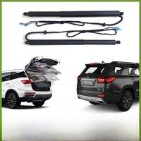For Changan CS95 2017~2019 Car Electric Tailgate Tail Gate Strut Vehicle Power Rear Door Lifting System Kit for Trunk