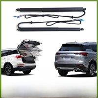 For Trumpchi GS4 2020~2022 Car Electric Tailgate Tail Gate Strut Vehicle Power Rear Door Lifting System Kit for Trunk